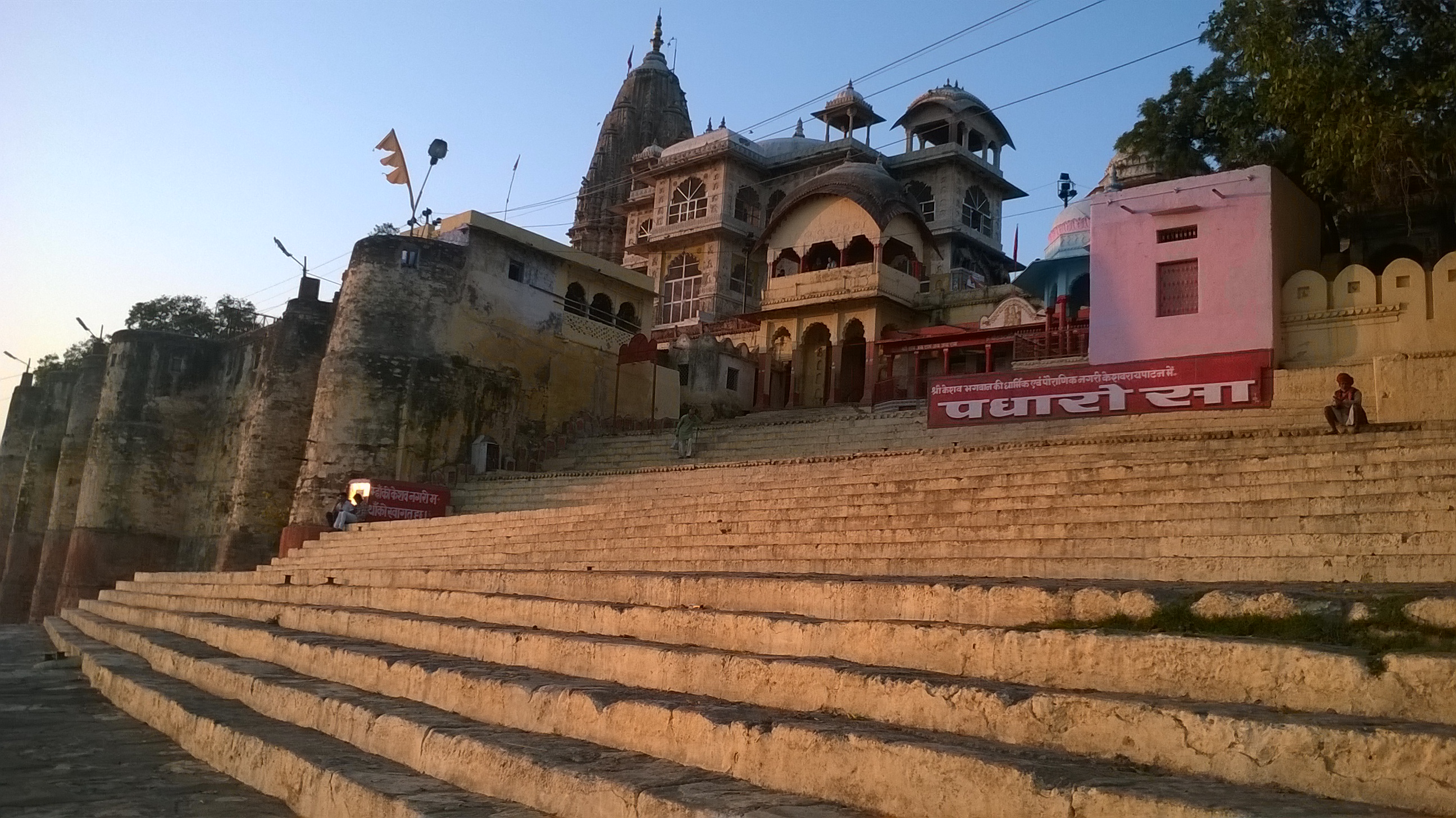 Keshav Rai Temple 6