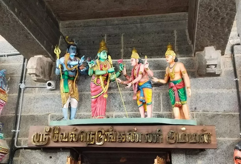 Sikkal Navaneetheswarar Temple 4