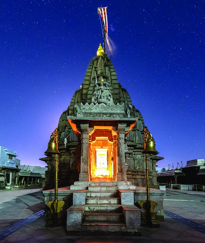 Girnar