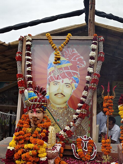 Om Banna