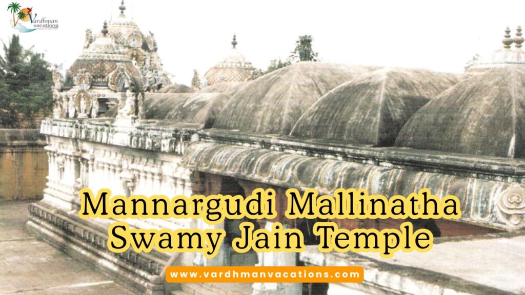 Mannargudi Mallinatha Swamy Jain Temple 4