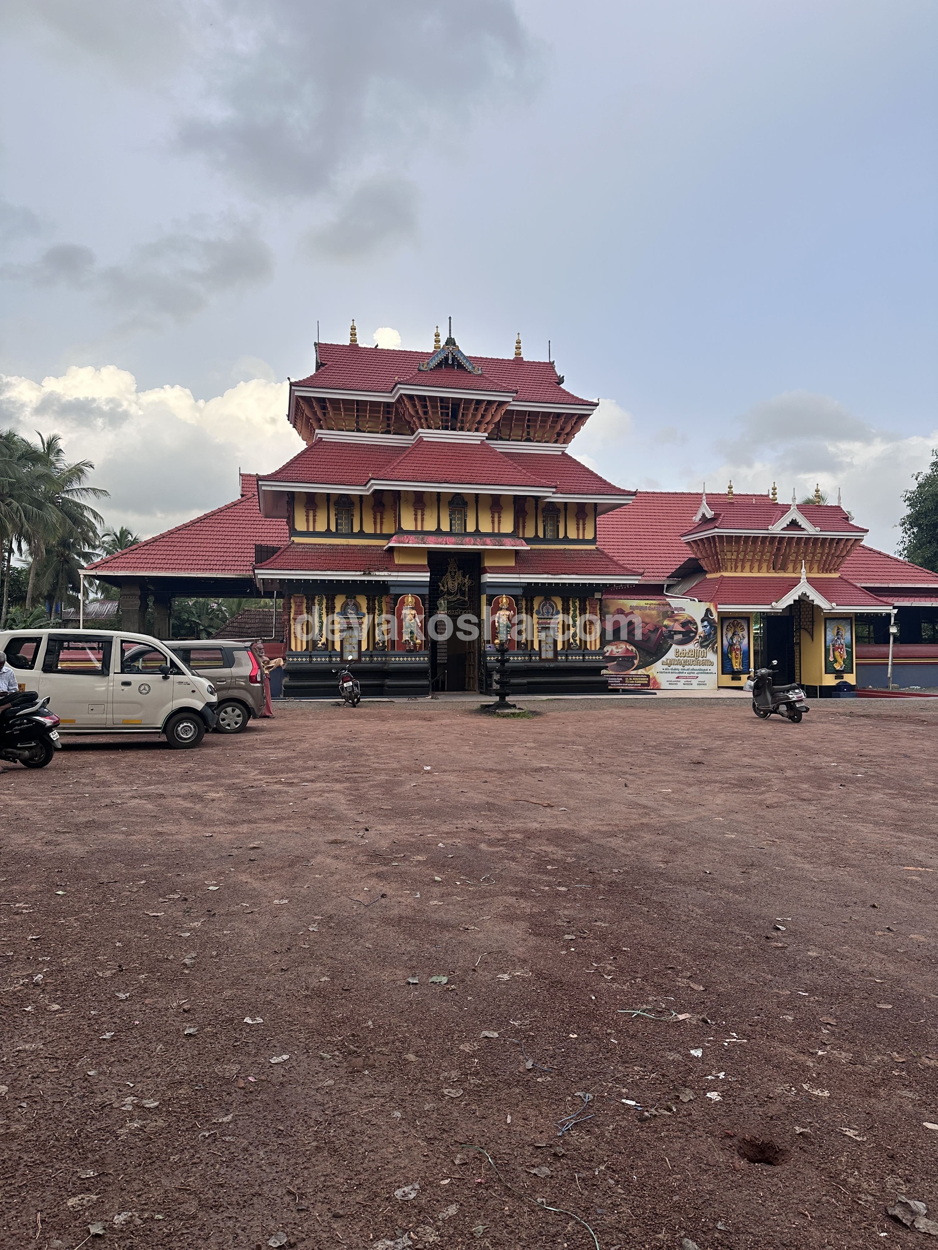 Muthuvara Mahadeva Temple
