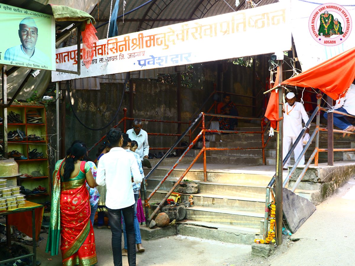 Satpuda Manudevi Temple, Adgaon 5