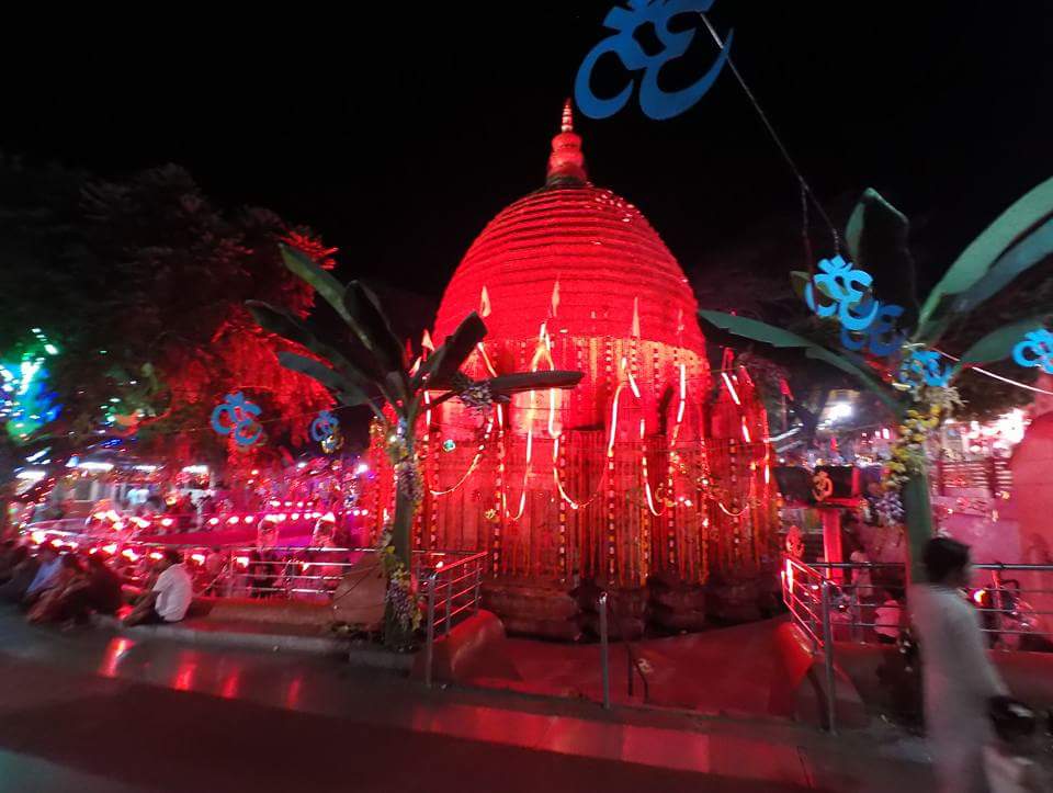 Kamakhya Temple
