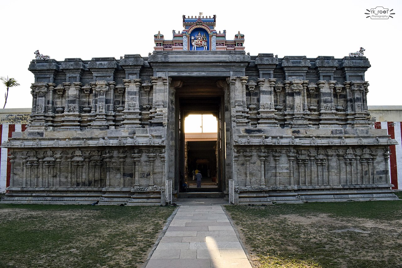 Nava Kailasam
