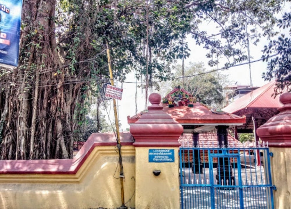 Chakkamkulangara Siva Temple 5