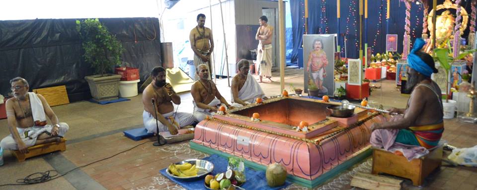 Hindu Temple Society of North America