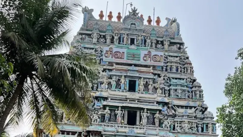 Vedagiriswarar temple