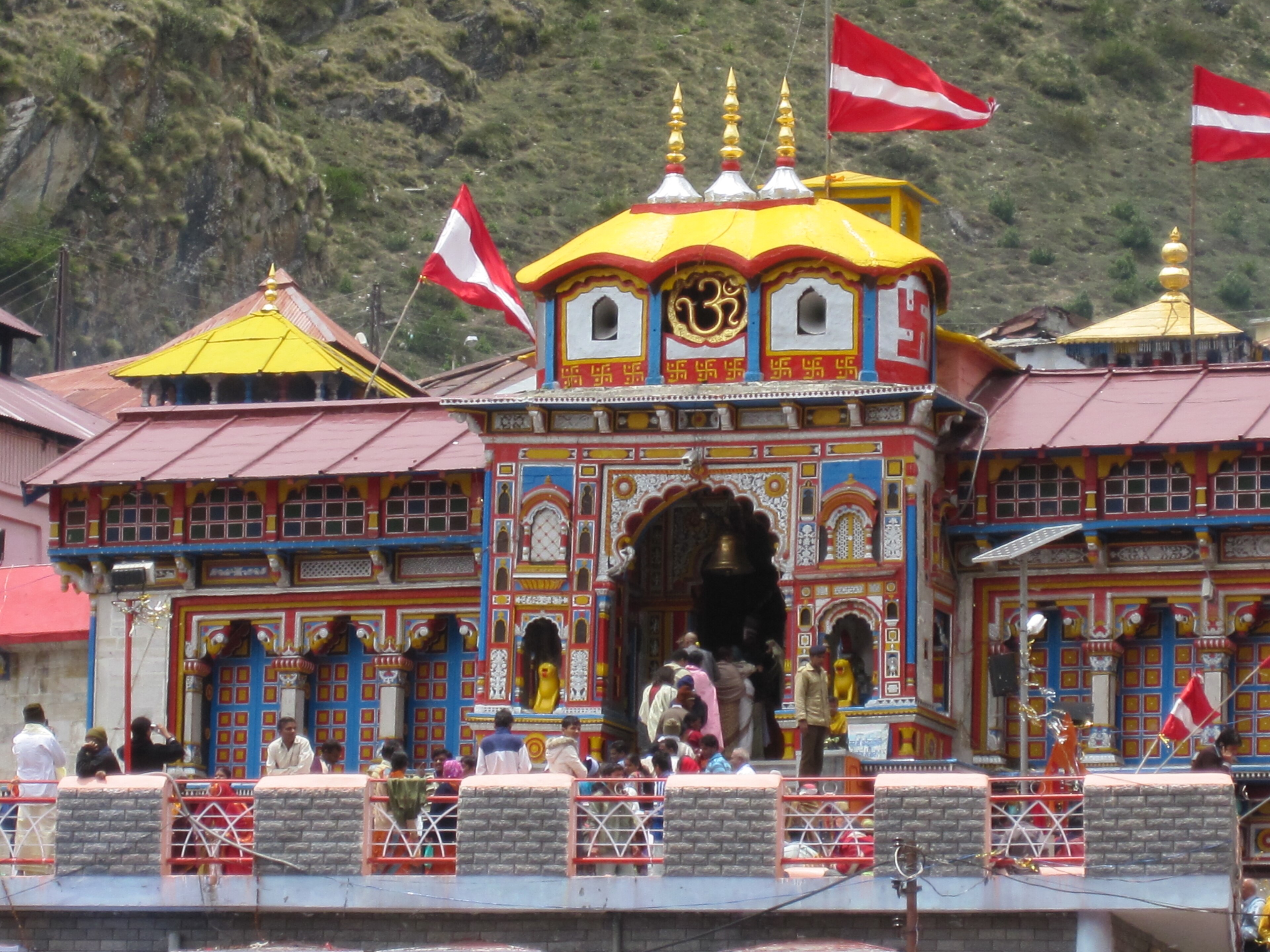 Sita Ram Dham