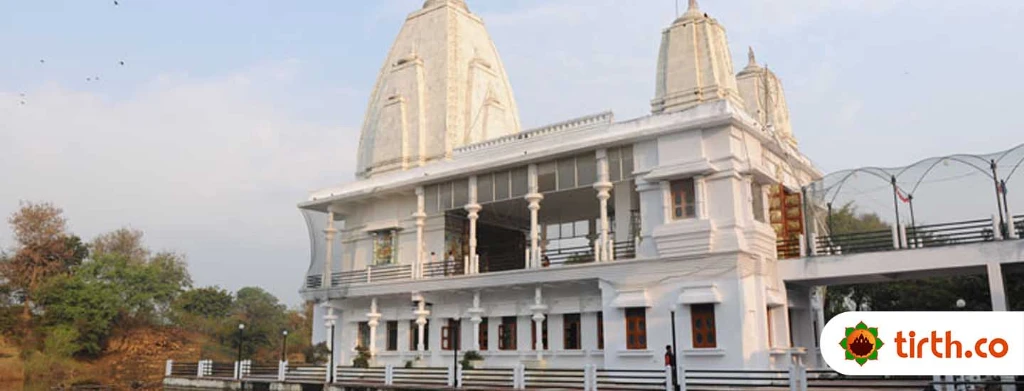 Sita Samahit Sthal