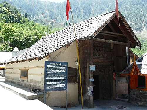 Lakshana Devi Temple, Bharmour