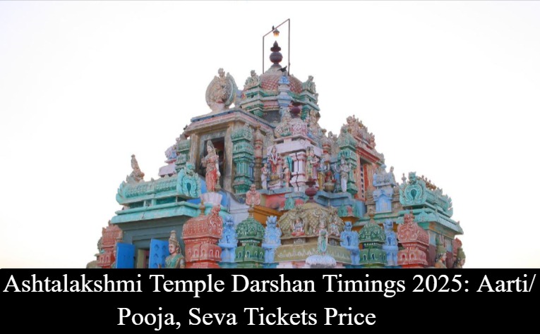 Ashtalakshmi Kovil