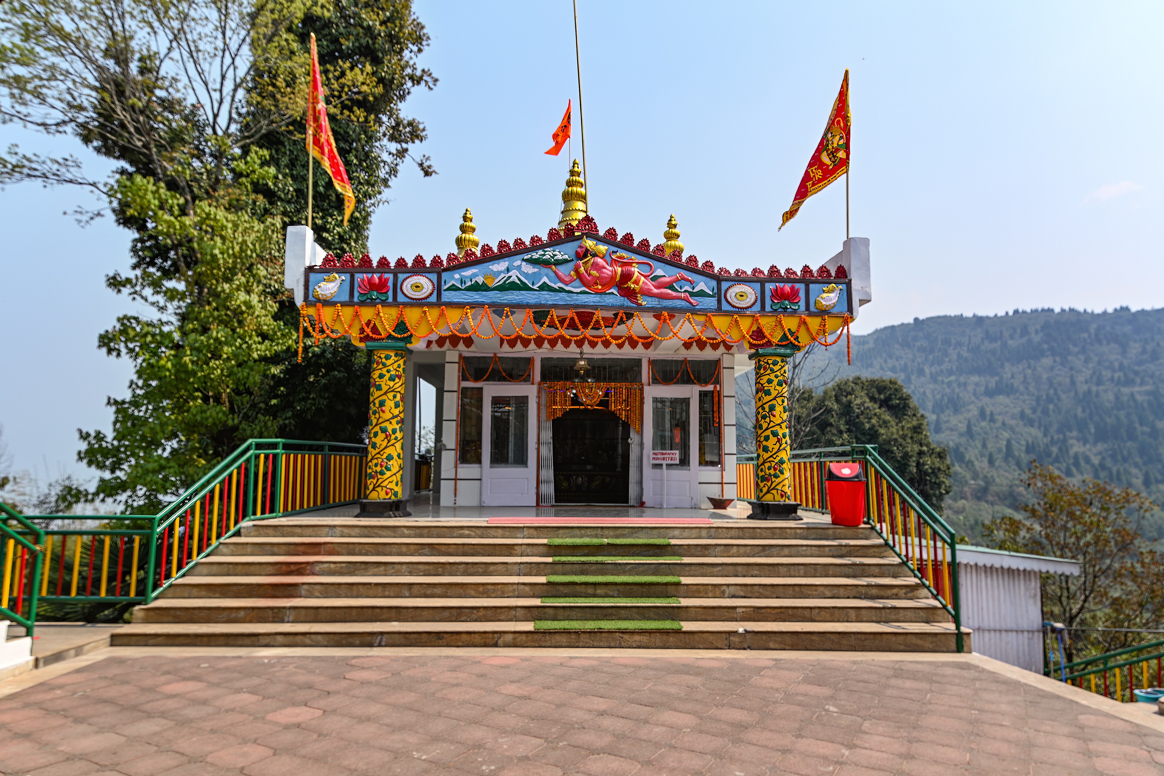 Hanuman Tok