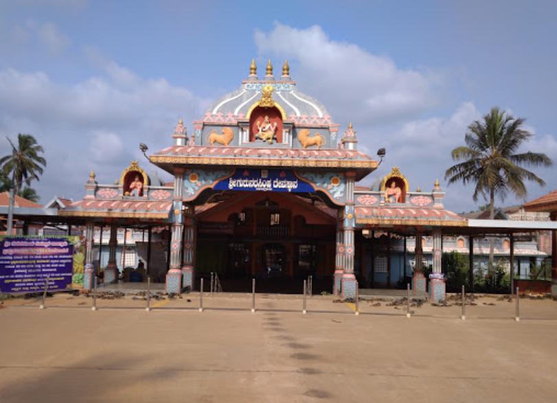 Guru Narasimha Temple