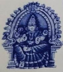 Pathala Ponniamman Temple