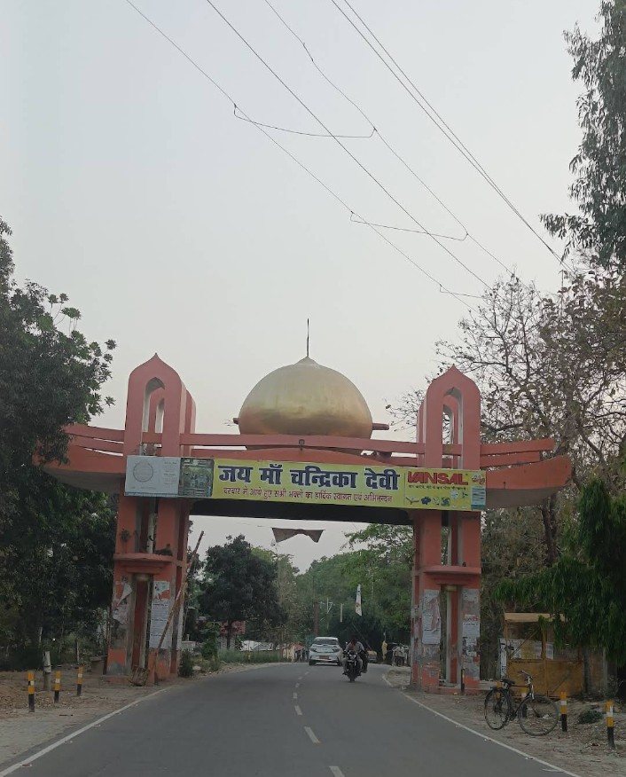 Chandrika Devi Temple, Lucknow 6