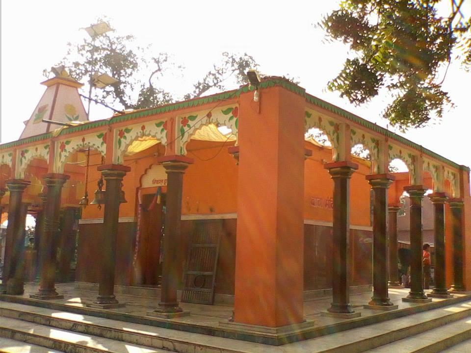 Jharkhand Dham