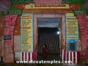 Piranmalai Kodunkundreeswar Temple 10