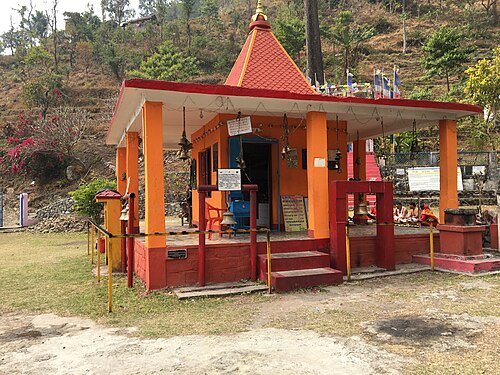 Bishnupaduka (shrine)