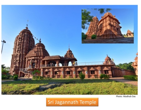 Jagannath Temple, Dibrugarh