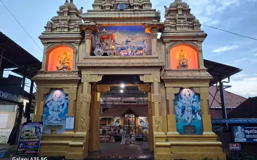 Sree Krishna Swami Temple, Thodupuzha 4