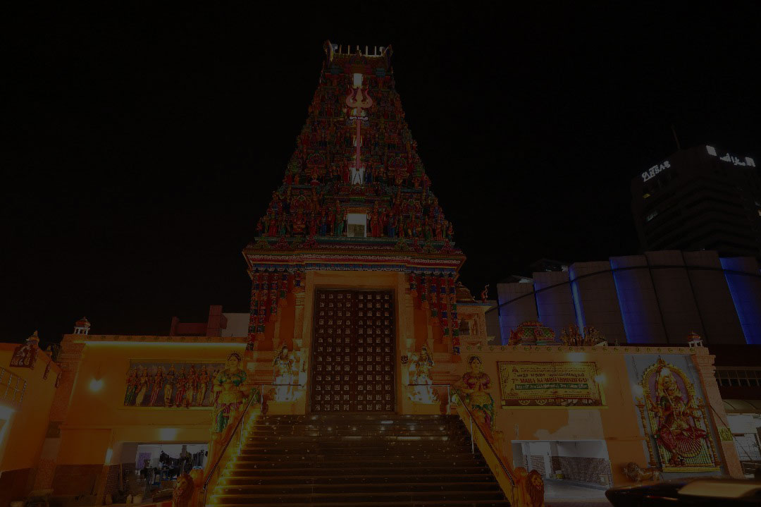 Arulmigu Rajamariamman Devasthanam Temple 4
