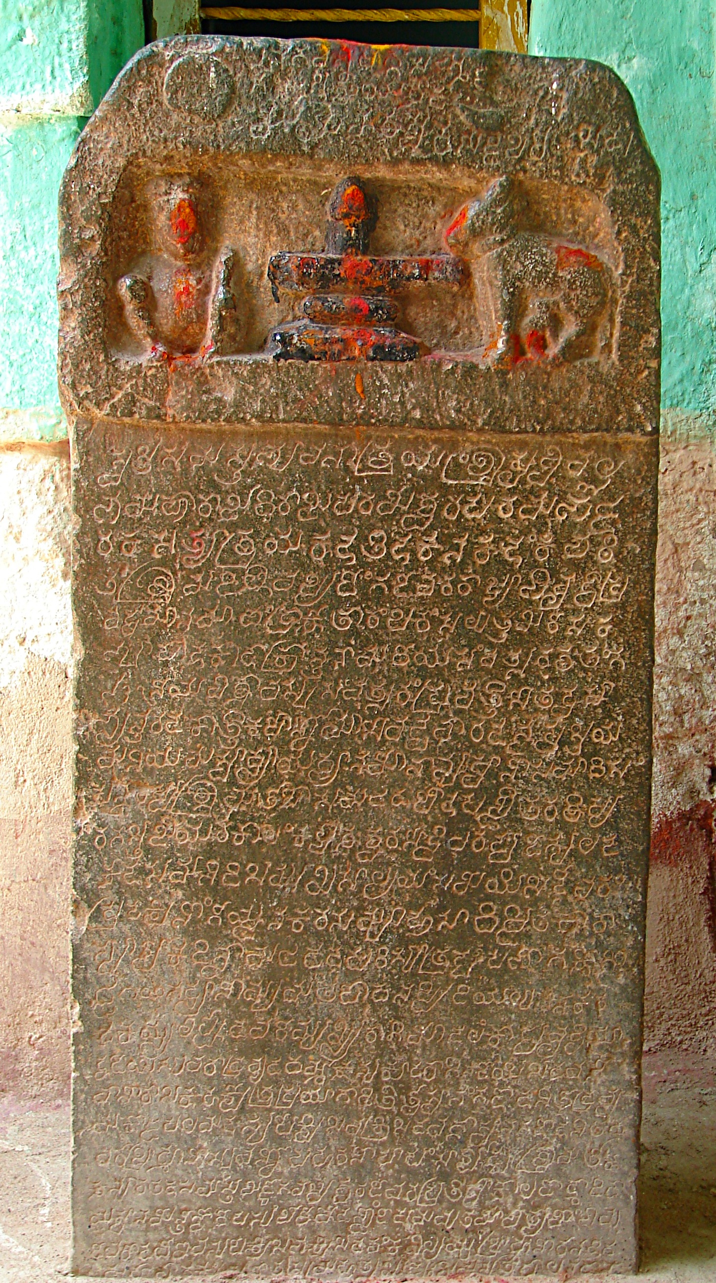 Navalinga Temple 4