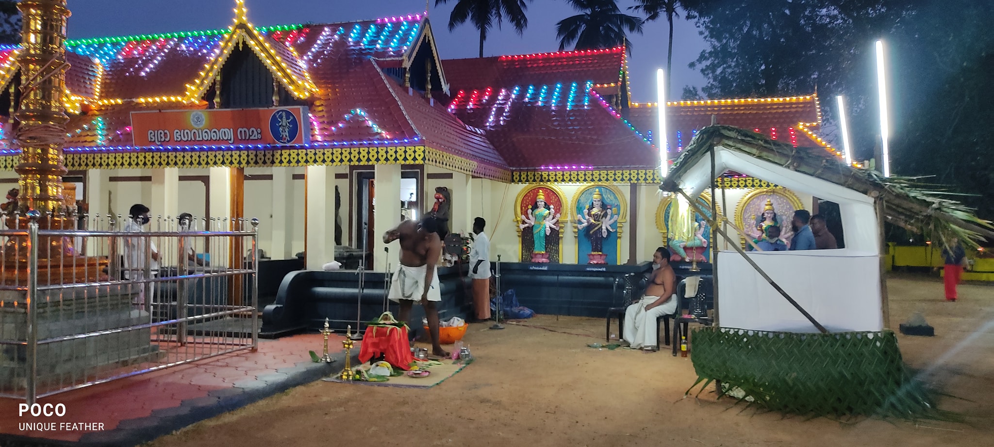 Kanjiramvila Bhagavathi Temple 4