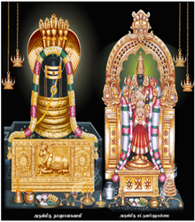 Thayumanaswami Temple, Rockfort