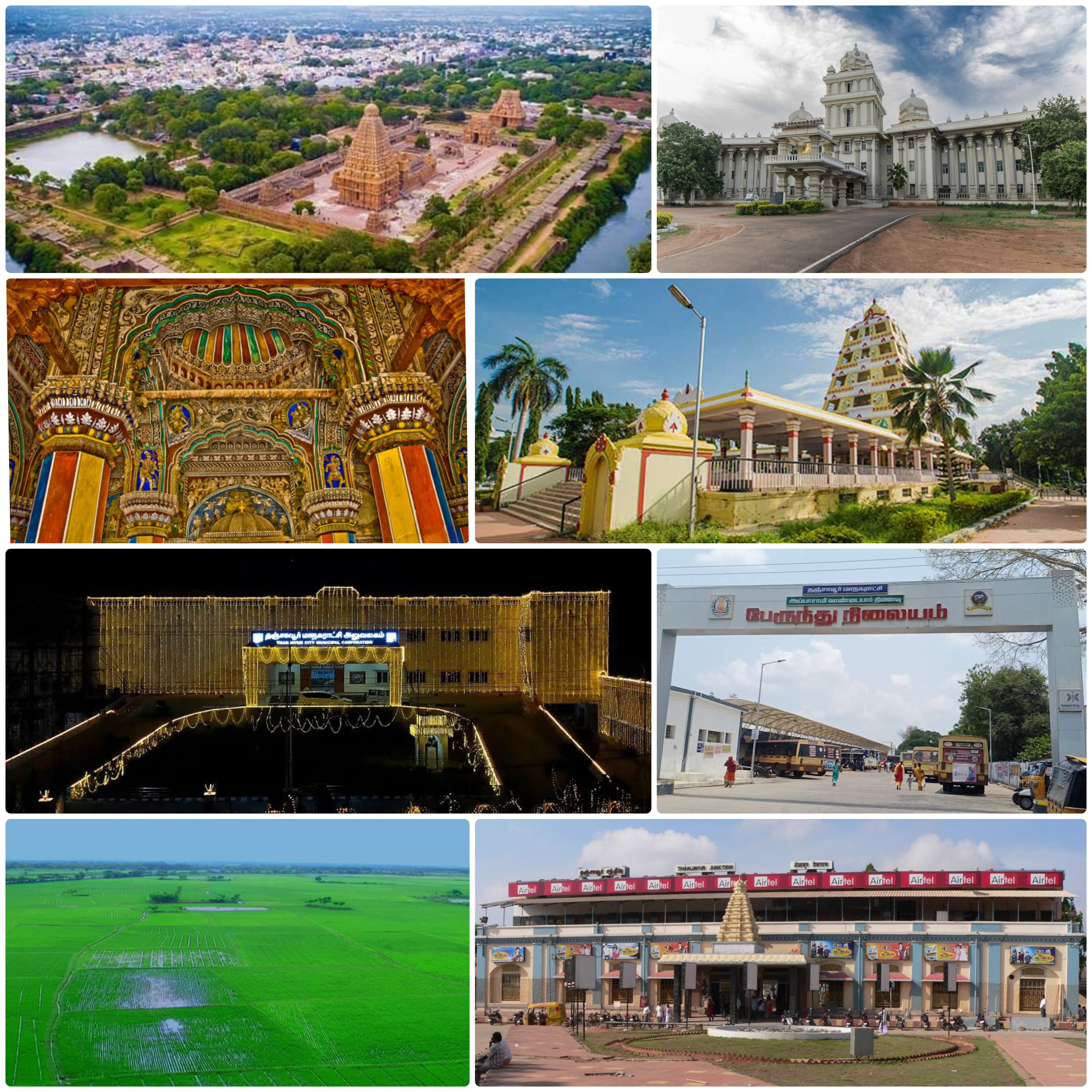 Venkatesa Perumal Kovil