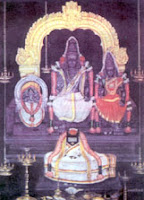 Vedapureeswarar Temple, Thiruverkadu 6
