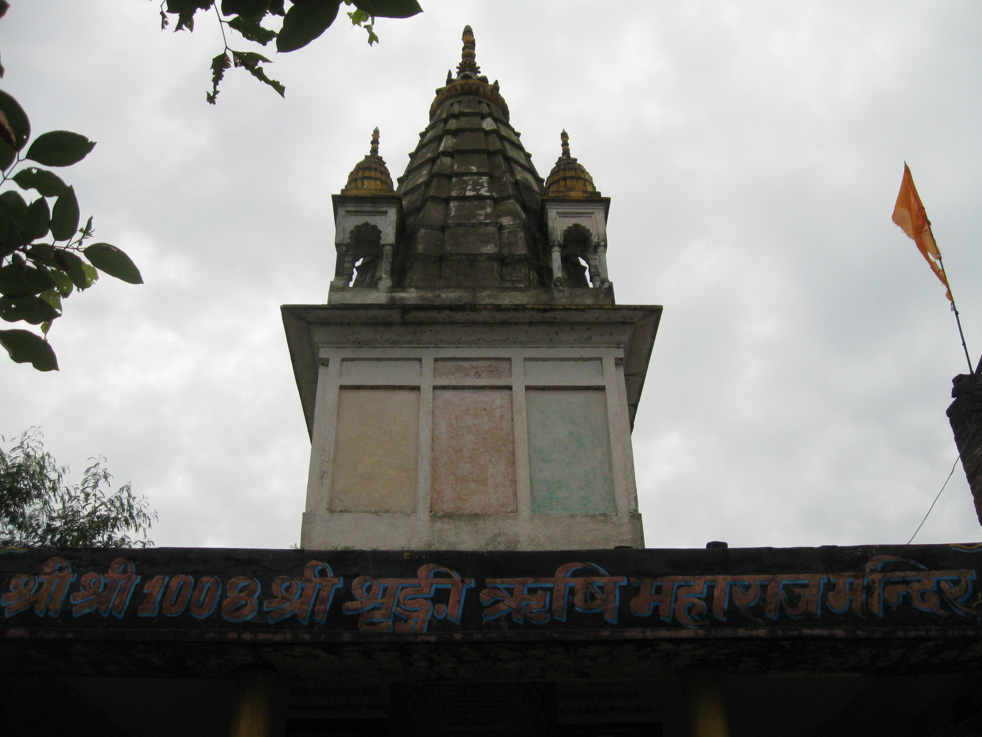 Shringirishi Temples in Bundelkhand 6