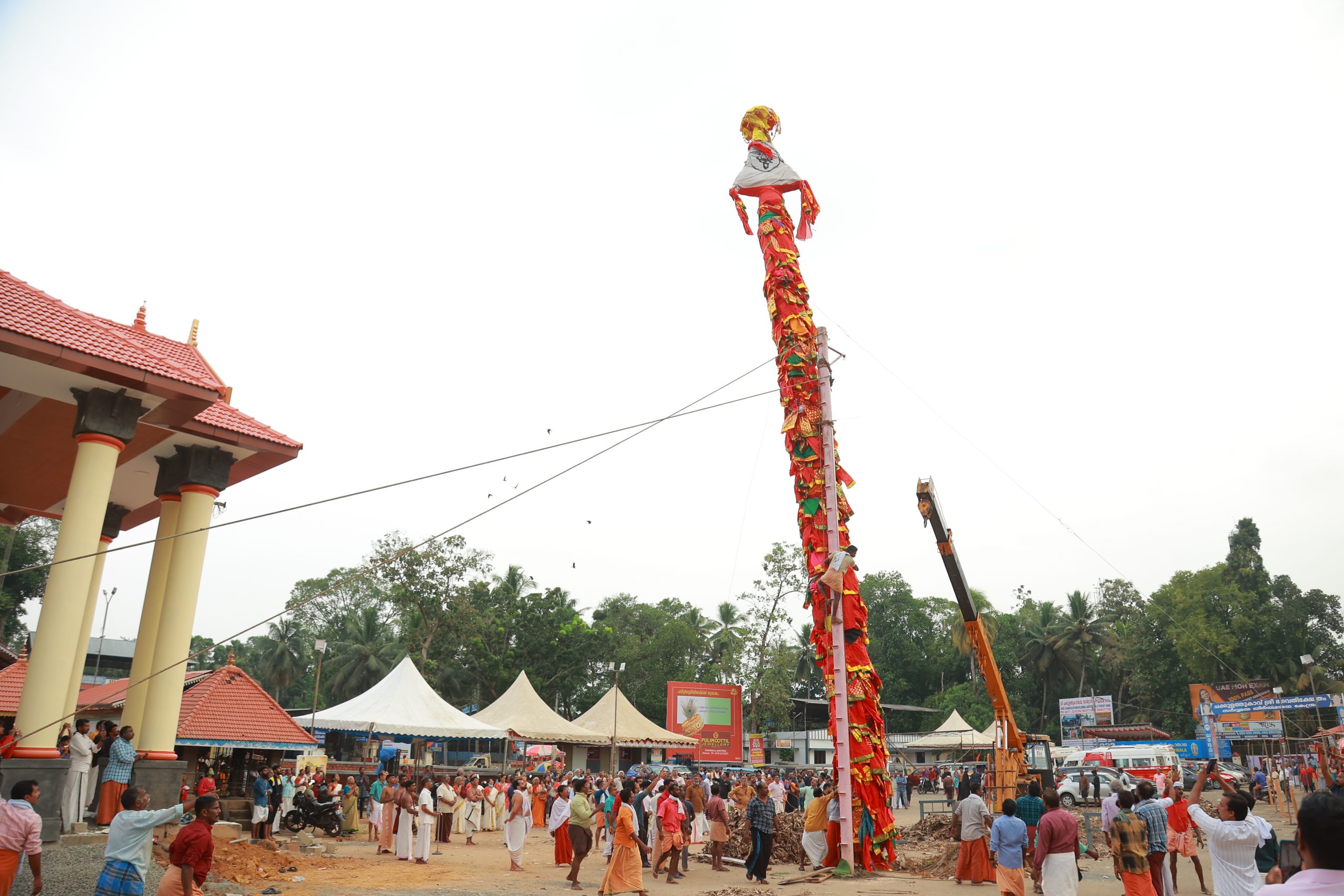 Chakkulathukavu Temple