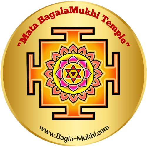 Bagalamukhi Temple, Bankhandi, HP