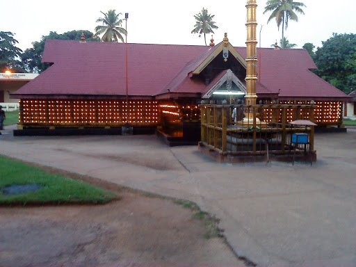 Thrikkadavoor Mahadeva Temple 7