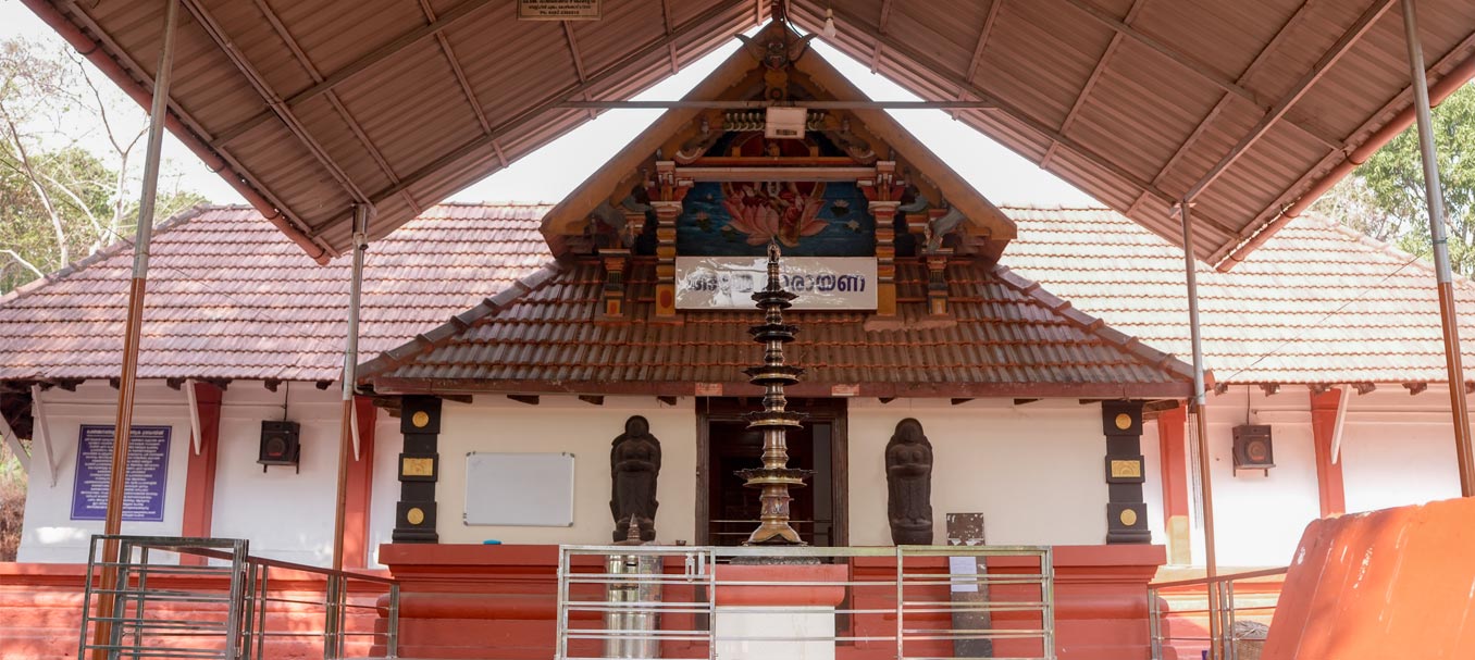 Varakkal Devi Temple