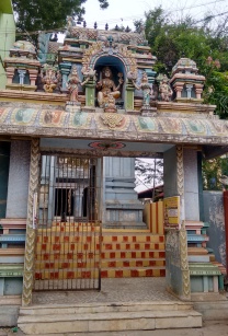 Thanjavur Palace Devasthanam