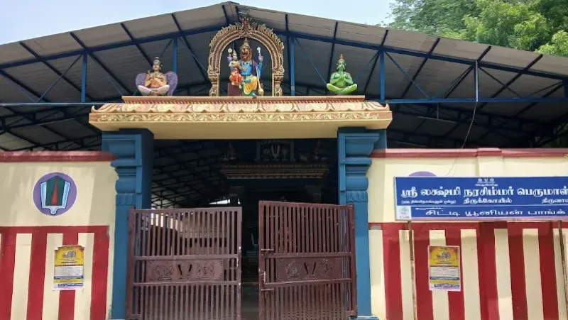 Thiruvali-Thirunagari 5