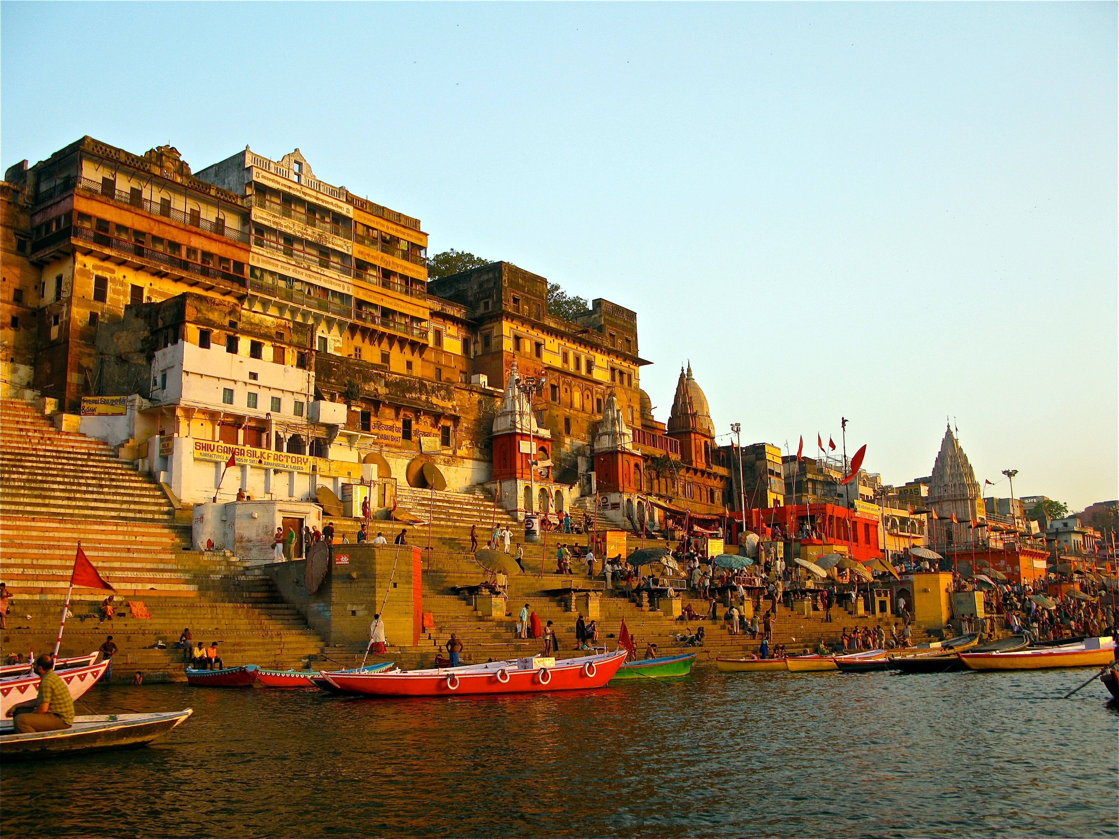 Adi Keshav Temple