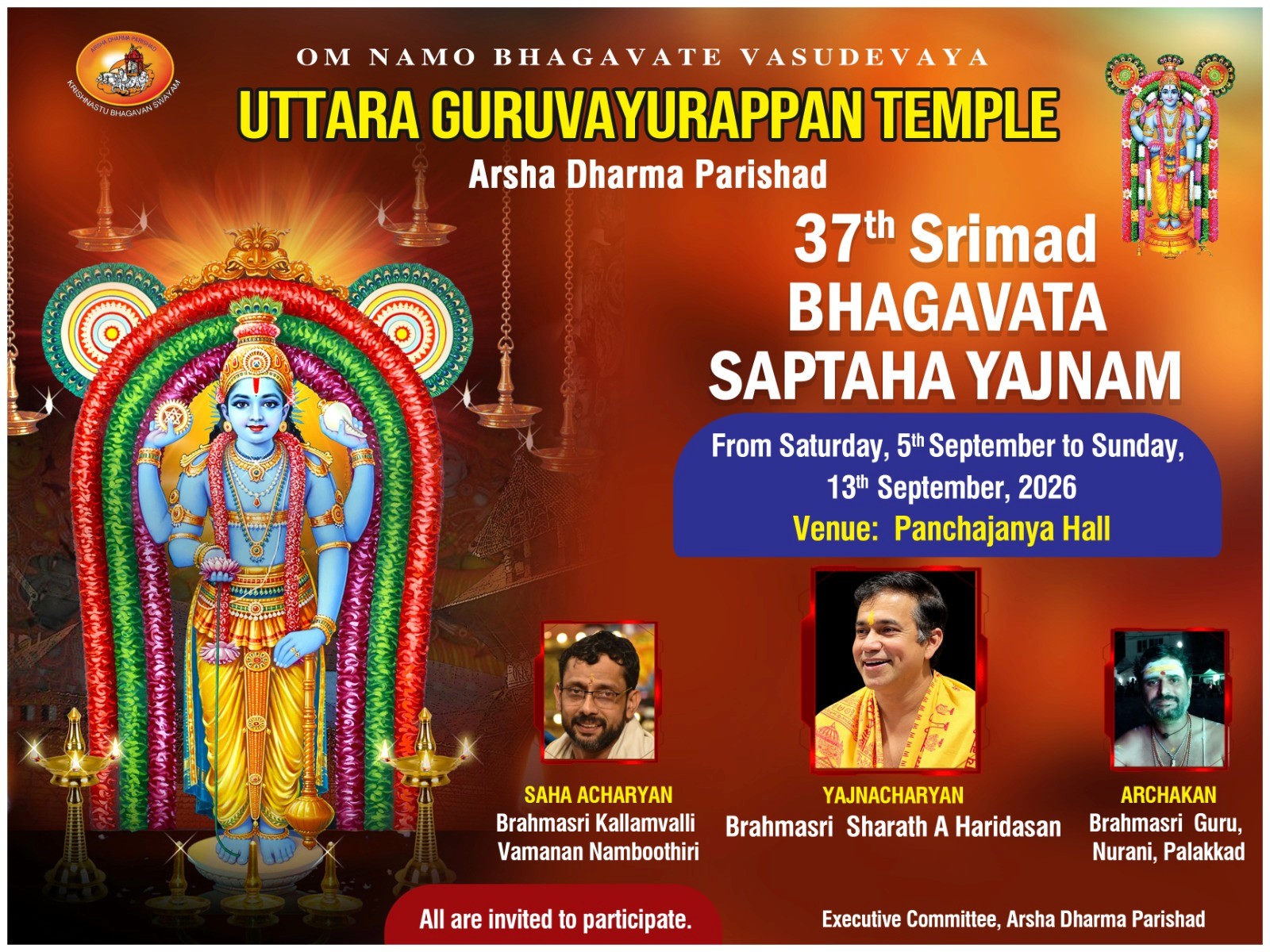Uttara Guruvayurappan Temple 7