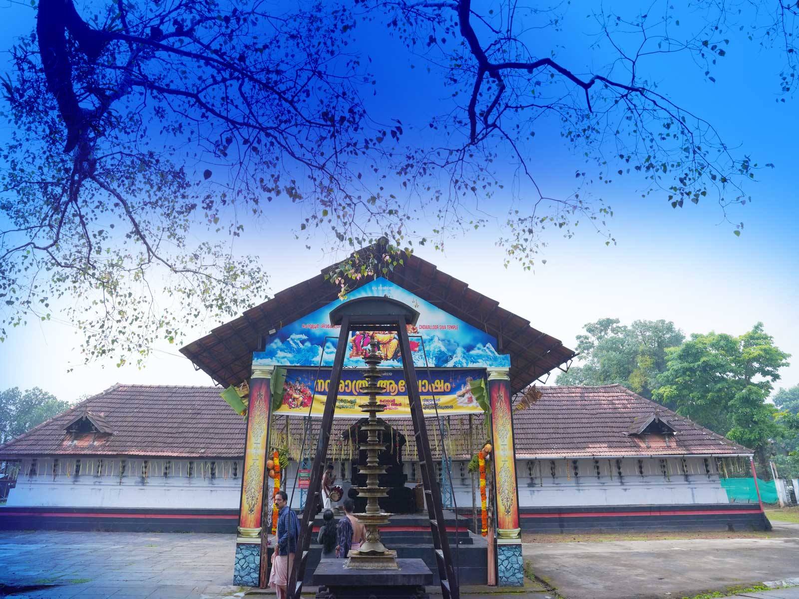 Chowalloor Siva Temple 4