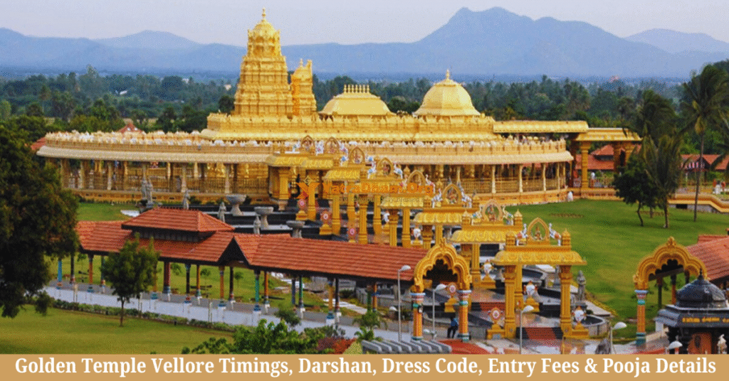 Lakshmi Narayani Golden Temple