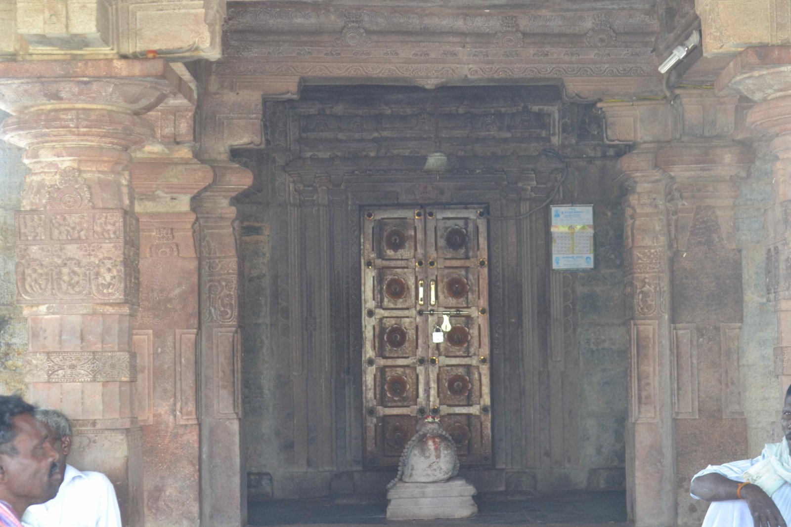 Jogulamba Temple, Alampur