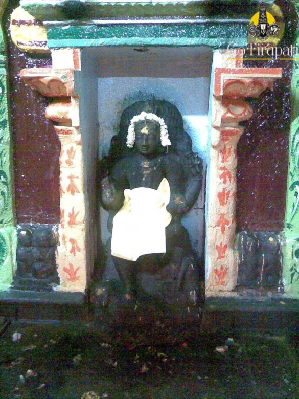 Sirkazhi Vidaneswarar Temple 7