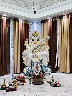Saraswati Gyan Mandir 4