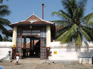 Kachamkurissi Maha Vishnu Temple