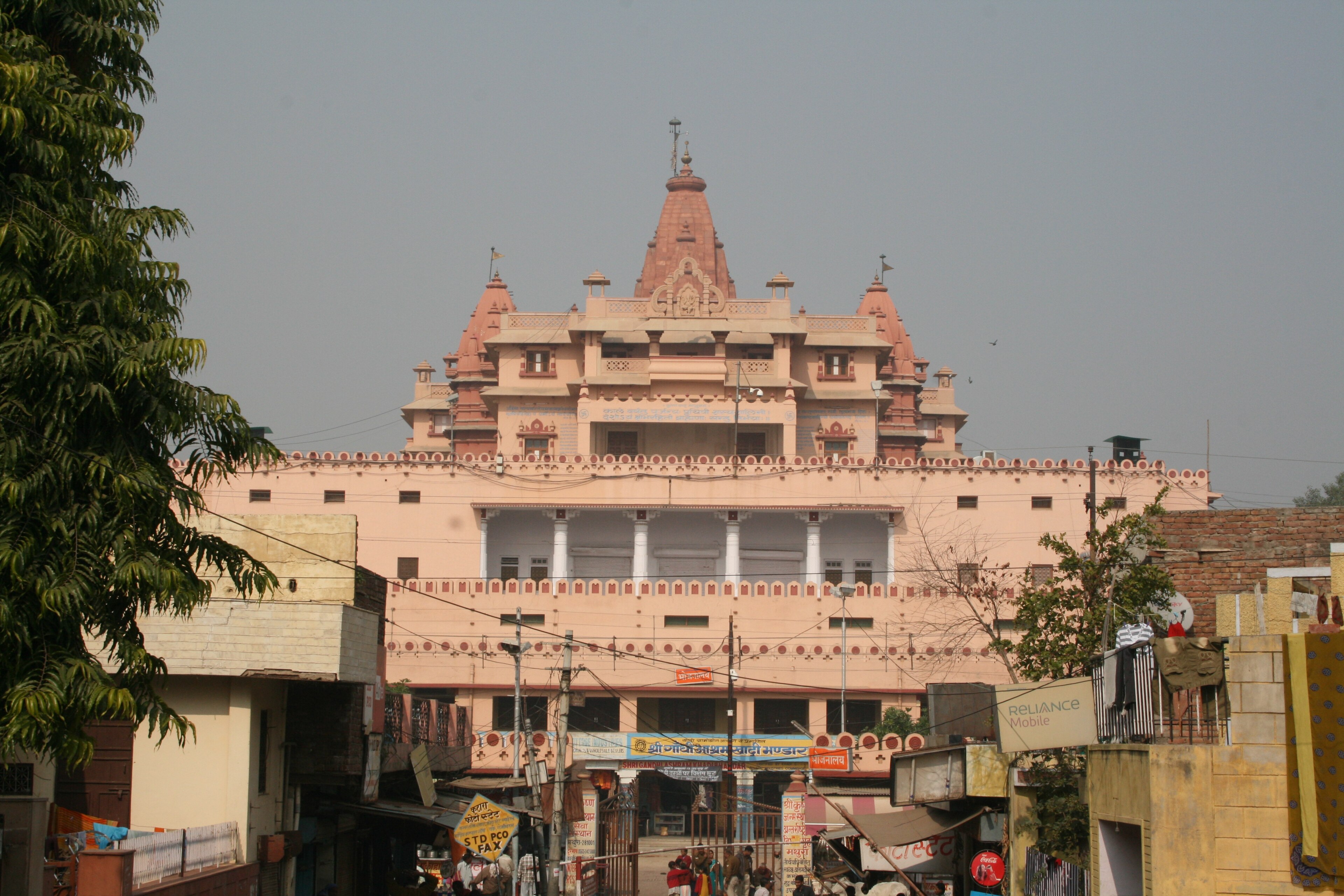 Devi Temple