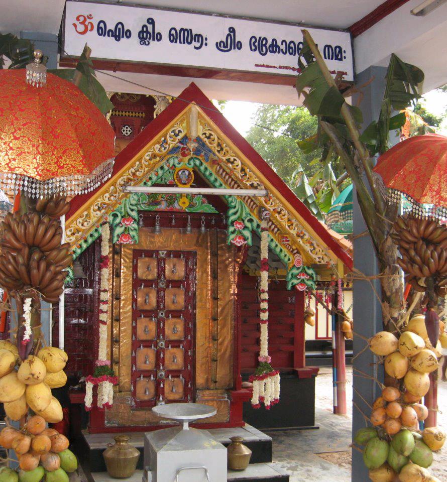 Pachallur Sri Kulathingara Bhadrakali Devi Temple