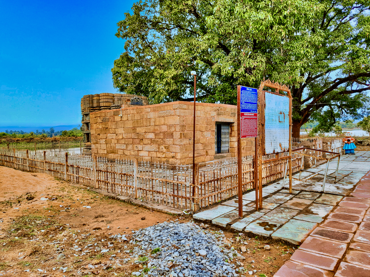 Chandraditya temple, Barsur