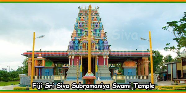 Sri Siva Subramaniya Temple